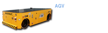 AGV